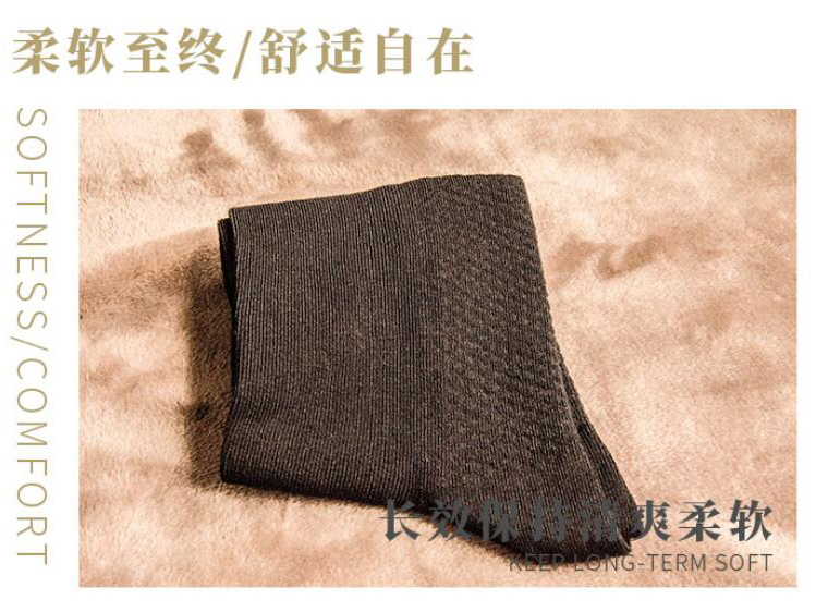 襪子生產(chǎn)廠家